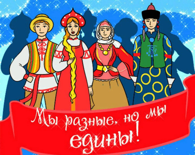 Уважаемые родители Уважаемые родители.